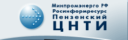 Компания «ПромАрм» примет участие в выставке «Строительство. Ремонт. Коммунальное хозяйство»